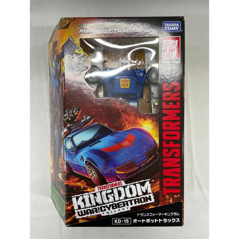 Transformers Kingdom Series KD-15 Tracks