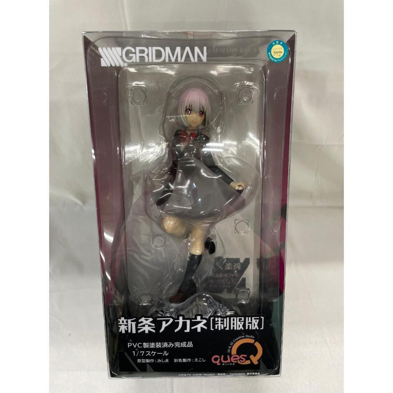 Akane Shinjo (School Uniform Version) "SSSS.GRIDMAN" 1/7 scale