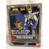 Saint Seiya Myth Cloth Bronze Cloth Phoenix Ikki