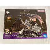 [Unopened] Prize B: Miraboreas Figure - Ichiban Kuji Monsters...