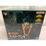 [Unopened] Last One Prize: Izuku Midoriya Overlay MASTERLISE...