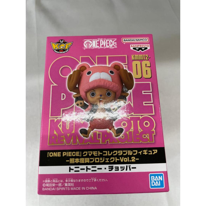 [Unopened] Chopper "One Piece" Kumamoto Collectible...