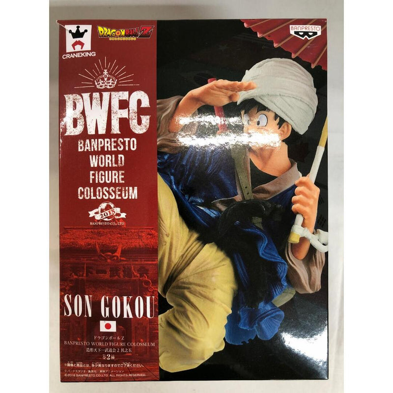 Dragon Ball Z BANPRESTO WORLD FIGURE COLOSSEUM Sculpting Ten...