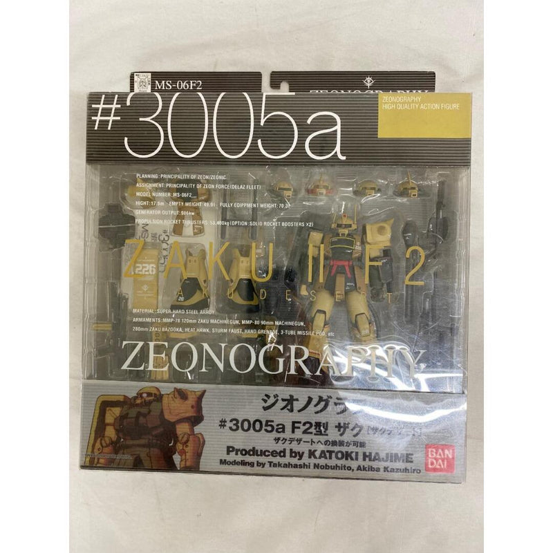 GUNDAM FIX FIGURATION [ZEONOGRAPHY] #3005 F2 Zaku a