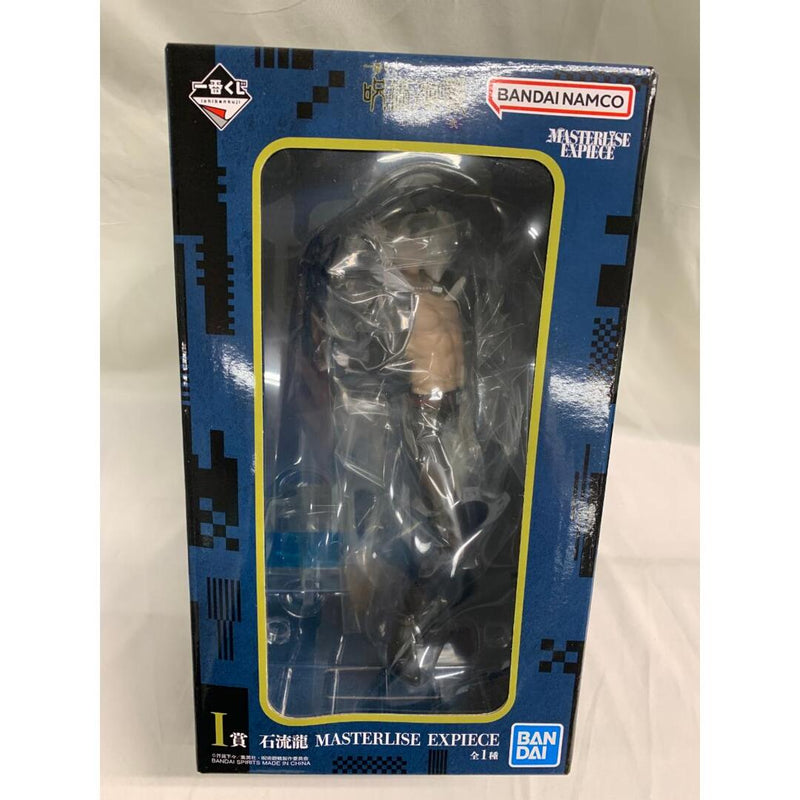 [Unopened] Prize I: Ishiryuu Ryuu MASTERLISE EXPIECE Ichiban Kuji Jujutsu Kaisen...