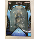 [Unopened] Shirakami Fubuki Prize Shirakami Fubuki Figure Ichiban Kuji...