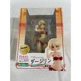 Girls und Panzer Darjeeling Swimsuit Ver. Limited Edition