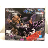 [Unopened] Last One Prize Ichiban Kuji One Piece Future Island E...