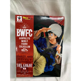 [Unopened] Dragon Ball Z BANPRESTO WORLD FIGURE COLOSS...