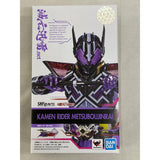 S.H.Figuarts Kamen Rider MetsubouJinrai