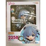 [Unopened] Nendoroid Amemiya Nazuna VShojo
