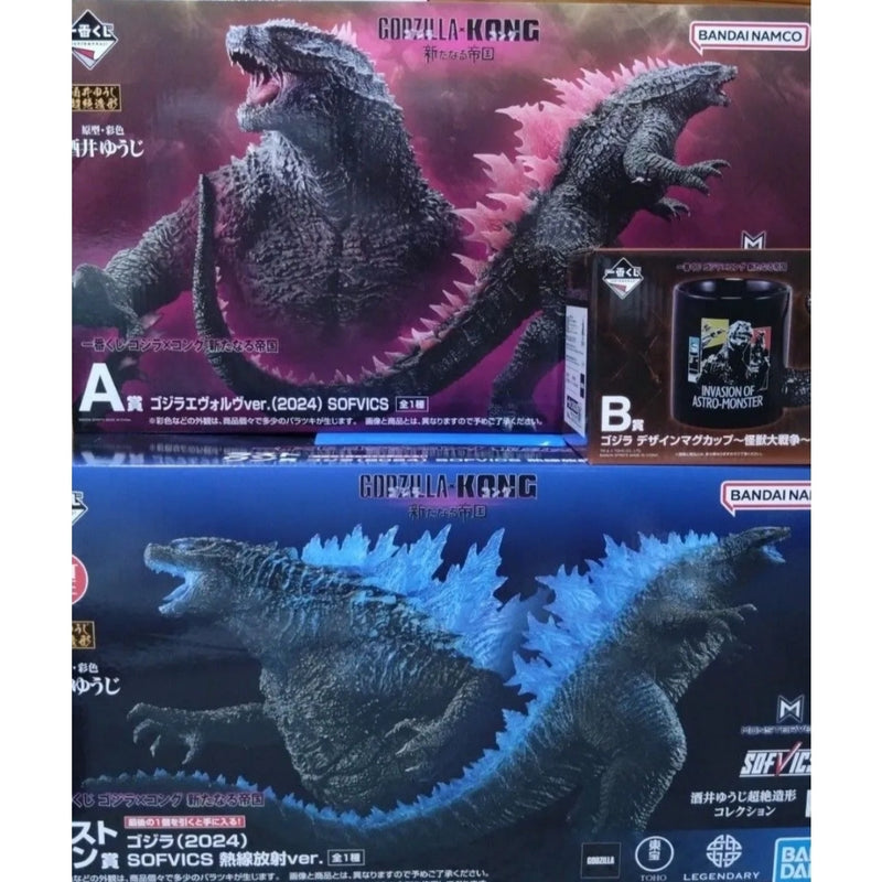 Ichiban Kuji Godzilla x Kong: A New Empire A Prize Godzilla Evol...