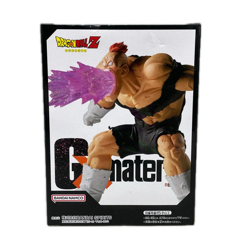Bandai Dragon Ball Z G x Materia Recoome Figure