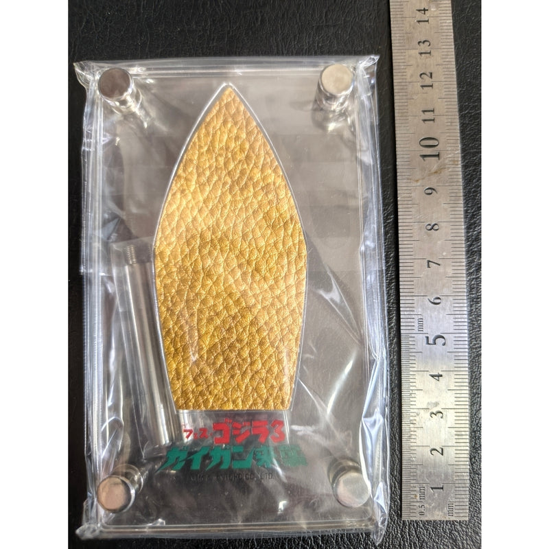 Gigan scales (replica) - Limited to 150 pieces - Crowdfunding...