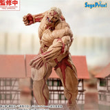 Attack on Titan GigantiX -Reiner Braun- Armored Titan Ver...