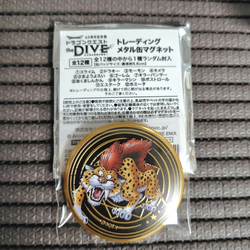 Dragon Quest the DIVE Trading Metal Can Magnet...