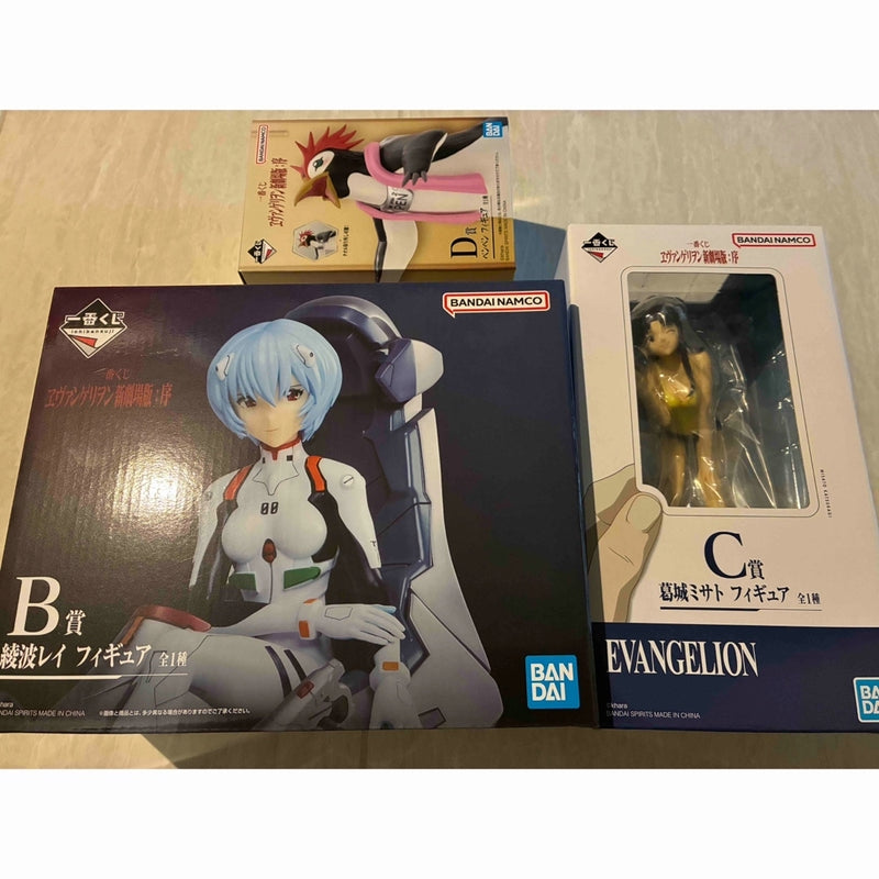 Ichiban Kuji Evangelion Figure 3-Piece Set
