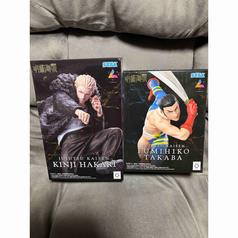Jujutsu Kaisen Luminasta 2-piece set: Kinji Hakari & Fumihiko Takaba