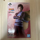 NARUTO Shippuden Ichiban Kuji Prize D: Gaara (Kazekage)