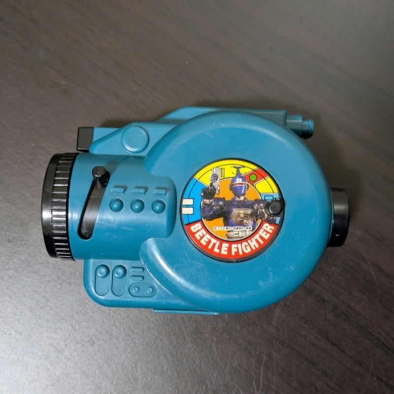 Yutaka Hearty Robin Heavy Armor B-Fighter Super Communication Center...
