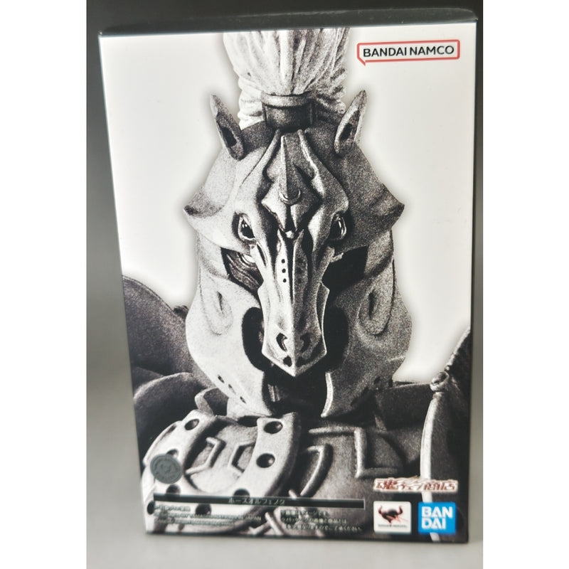 S.H.Figuarts True Bone Carving Method Horse Orphenoch