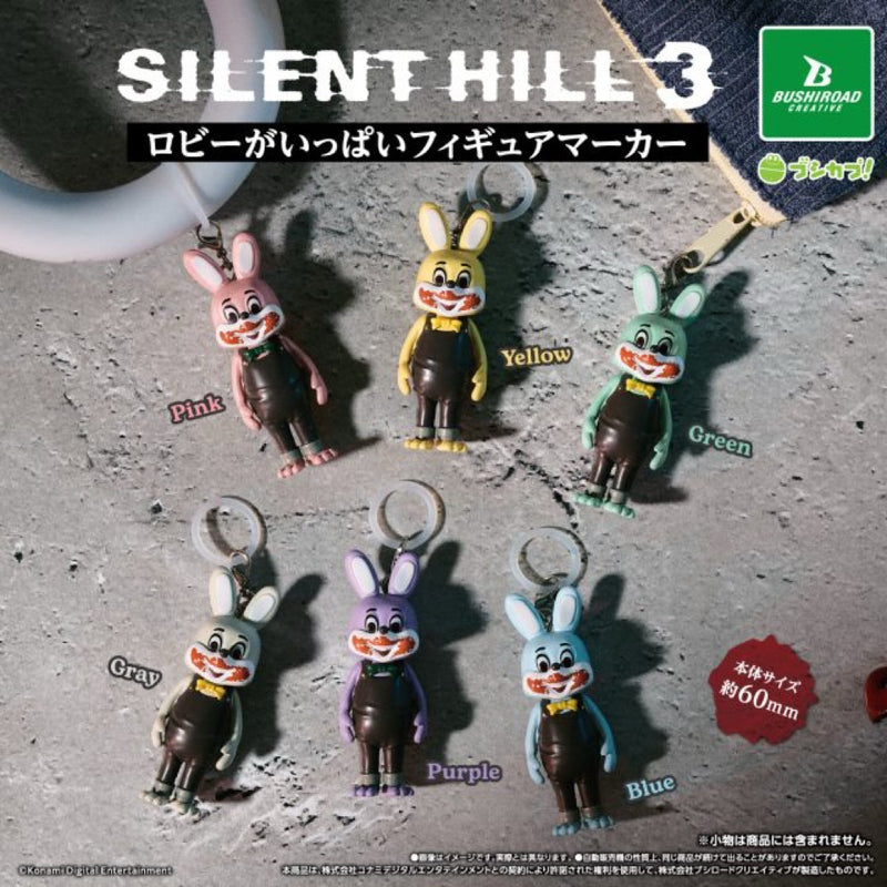 Silent Hill 3 Lobby full of figure markers