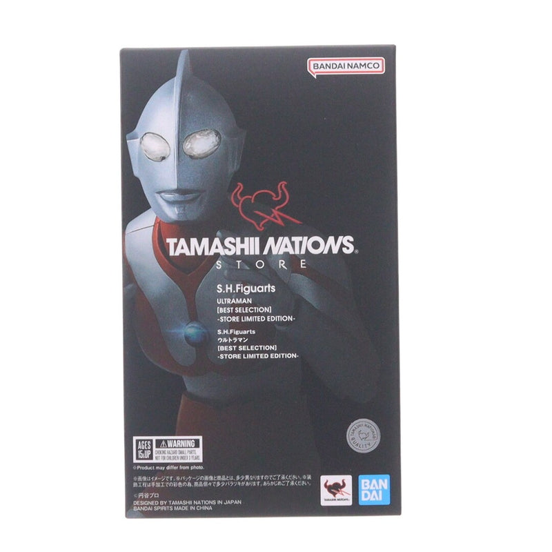 Tamashii Store Exclusive S.H.Figuarts Ultraman [...