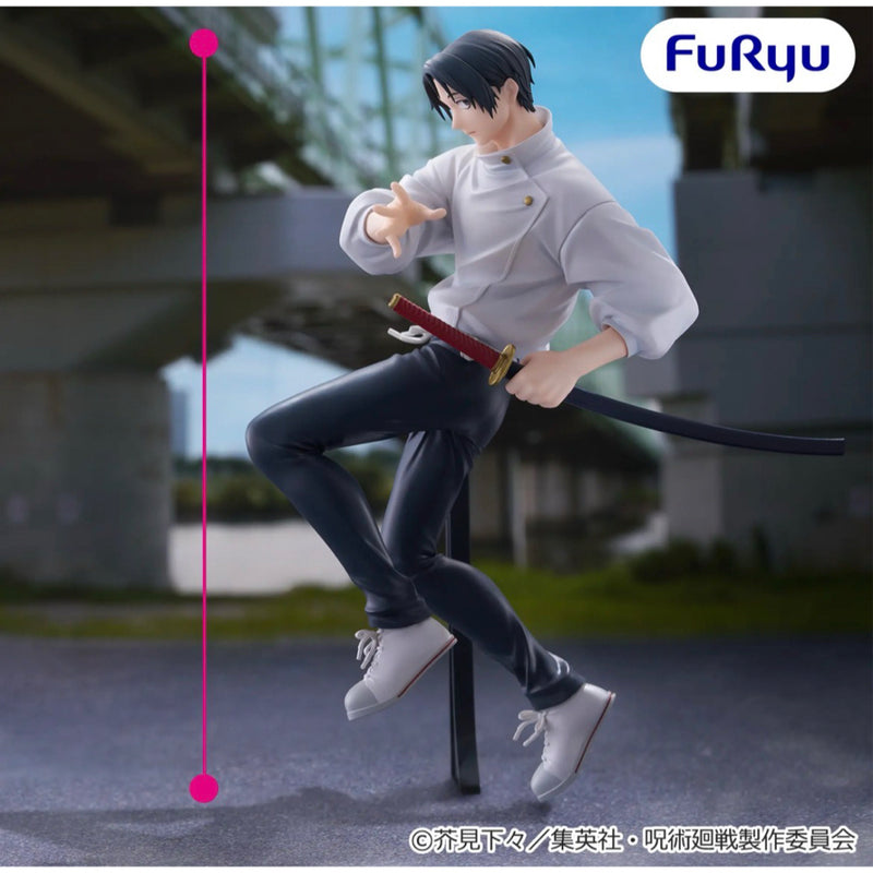 Jujutsu Kaisen Trio-Try-iT Figure: Yuta Okkotsu