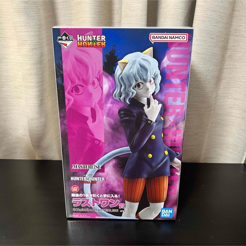 Ichiban Kuji HUNTER¡ÁHUNTER Chimera Ant Arc Last One Prize...