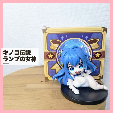 Tokyo Game Show 2025: Mushroom Legend: Lamp Goddess Limited Edition Goods...