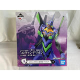 [Unopened] Evangelion Unit-01 Ichiban Kuji Evangelion...