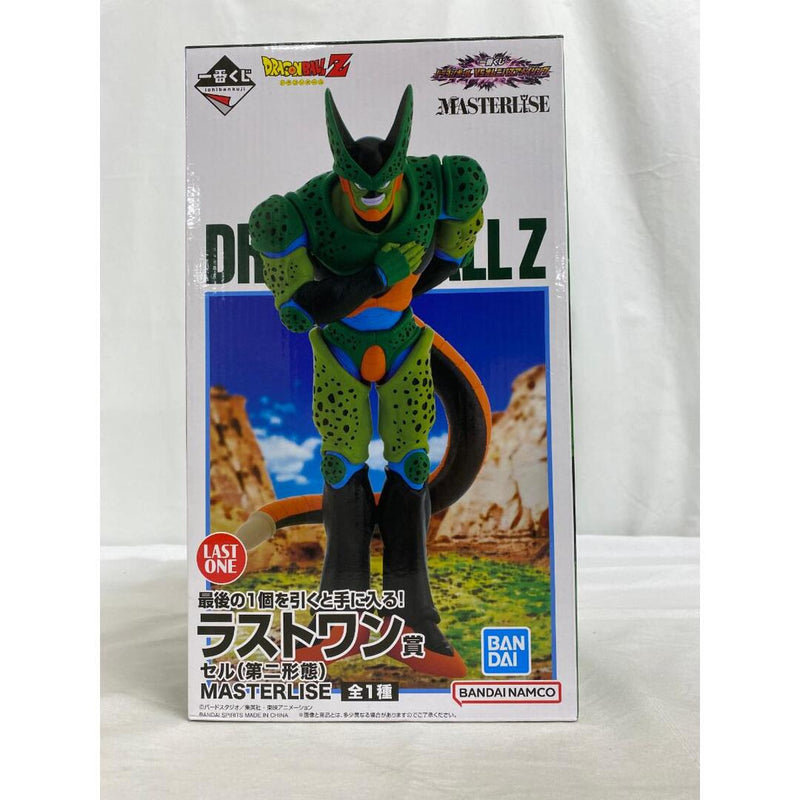 Last One Prize: Cell (Second Form) MASTERLISE Ichiban Kuji Dragon...