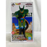 Last One Prize: Cell (Second Form) MASTERLISE Ichiban Kuji Dragon...