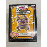 Prize C: Harvest - Ichiban Kuji JoJo's Bizarre Adventure Diamond...