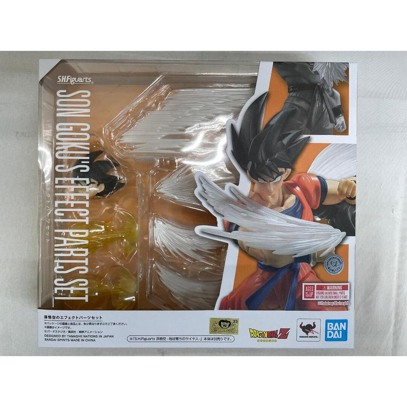 [Unopened] S.H.Figuarts Son Goku Effect Parts Set...