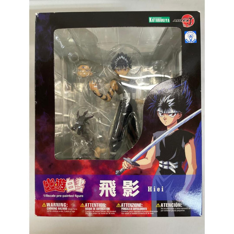 [Unopened] ARTFX J Yu Yu Hakusho Hiei (1/8 scale PVC painted figure)...