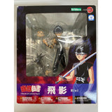 [Unopened] ARTFX J Yu Yu Hakusho Hiei (1/8 scale PVC painted figure)...
