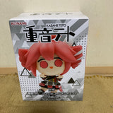 Kasane Teto Konami Deformed Figure SV Outfit Ver.