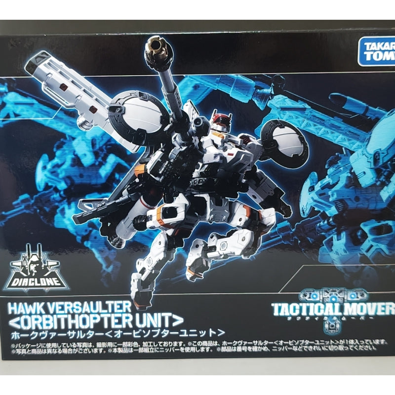 Diaclone Hawk Versalter Orbitopter Unit...