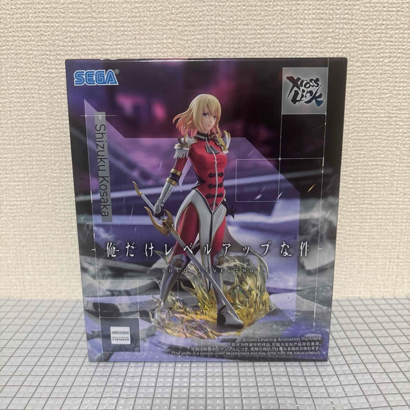 Solo Leveling (OreRebe) - Shizuku Mukaisaka Figure ¢Ú