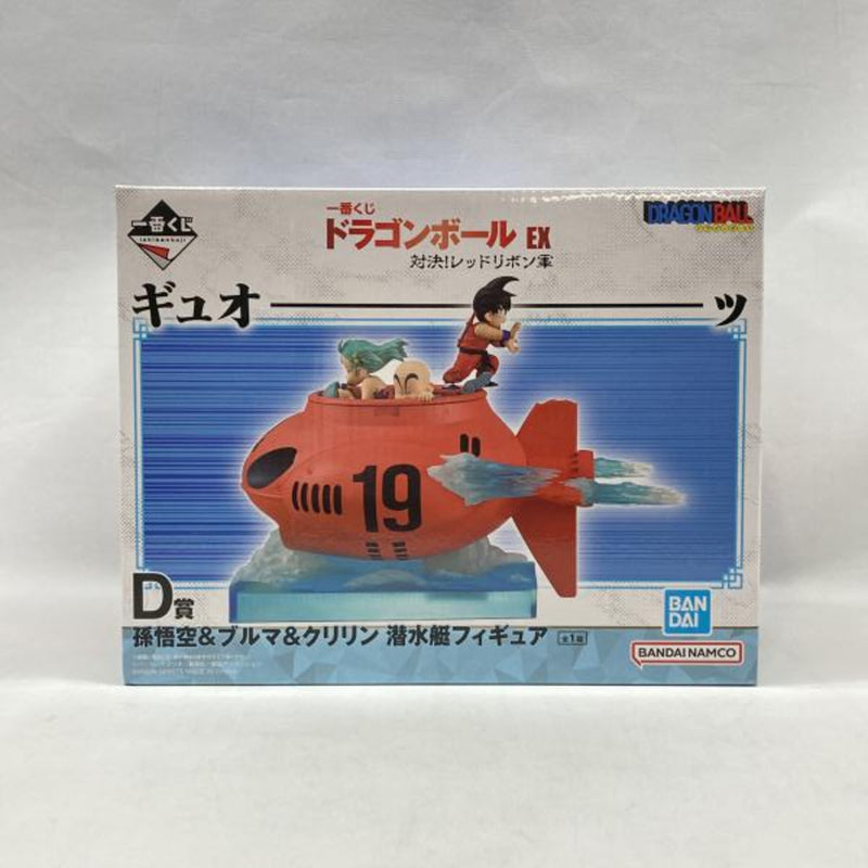 [Used] Bandai Ichiban Kuji Dragon Ball EX Showdown! Red...
