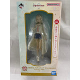[Unopened] Last One Prize: Hiroshi Shinozawa 1/7 Gracemaster Last One Prize...