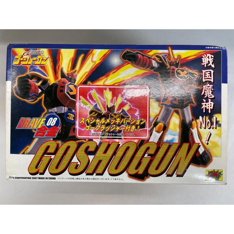 BRAVE Alloy 08 GoShogun (Special Plated Version Go...)