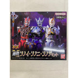 [Candy Toy] Botaro Sentai Don Brothers Yudou PB Sonoi Sononi...