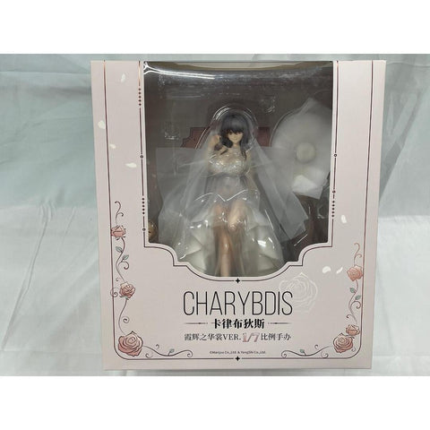 Caribdis, Glorious Dress Ver., "Azur Lane" 1/7 scale