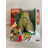 Transformers Beast Wars C-26 Cybertron Sound...