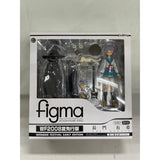 figma 015 The Melancholy of Haruhi Suzumiya Yuki Nagato Evil Sorceress ver. Wa...