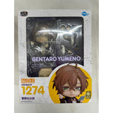 [Unopened] Nendoroid Yumeno Gentaro Hypnosis Mic -Div...