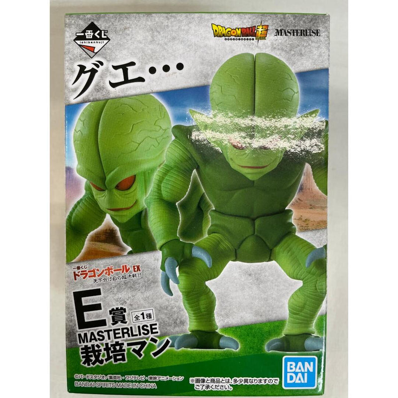 Prize E: Saibaiman MASTERLISE Ichiban Kuji Dragon Ball EX Tenka Bun...