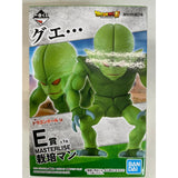 Prize E: Saibaiman MASTERLISE Ichiban Kuji Dragon Ball EX Tenka Bun...